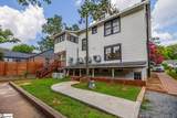 530 Peronneau Street - Photo 8