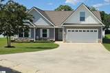 874 Keepsake Lane - Photo 2