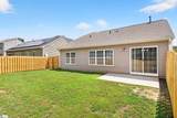 101 Constantine Way - Photo 44