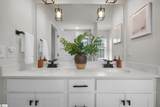 570 New Cut Meadows Road - Photo 20