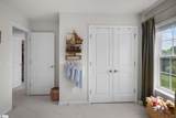 570 New Cut Meadows Road - Photo 33