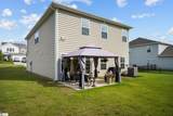 570 New Cut Meadows Road - Photo 37