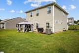 570 New Cut Meadows Road - Photo 38