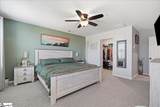 626 Mccormick Lane - Photo 15