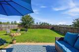 626 Mccormick Lane - Photo 27