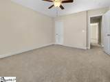 1626 Scuffletown Road - Photo 24