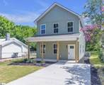 202 A W Wilburn Avenue - Photo 1