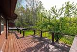 106 Hiawatha Trail - Photo 39