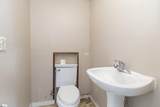 110 Conway Drive - Photo 22