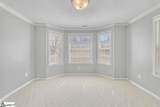 106 Brandi Starr Court - Photo 12