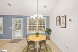 106 Brandi Starr Court - Photo 19