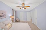 106 Brandi Starr Court - Photo 25