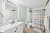 106 Brandi Starr Court - Photo 26
