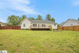 106 Brandi Starr Court - Photo 34