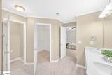 106 Brandi Starr Court - Photo 8