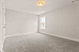 214 Nicolet Drive - Photo 24