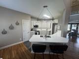 205 Abercorn Way - Photo 7