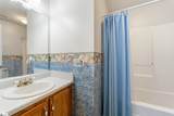7 Willow Wood Court - Photo 13