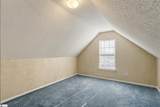 7 Willow Wood Court - Photo 16