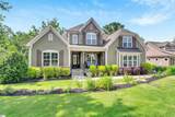 200 Saluda Run Drive - Photo 1