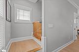 9 Logan Knoll Lane - Photo 15