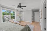 9 Logan Knoll Lane - Photo 17