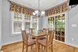 112 Walnut Creek Way - Photo 21