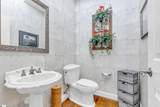 112 Walnut Creek Way - Photo 24