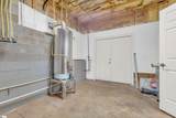 112 Walnut Creek Way - Photo 34