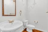 218 Alender Way - Photo 39