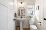 205 Skylyn Ridge - Photo 15
