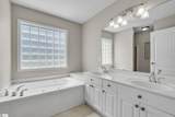 200 Holly Chase Drive - Photo 15