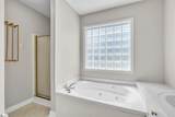 200 Holly Chase Drive - Photo 16