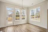 118 Rickys Path - Photo 15