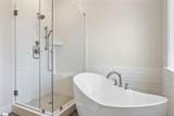 118 Rickys Path - Photo 25
