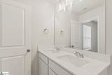 254 Santorini Way - Photo 20