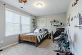 512 Furman Creek Court - Photo 18
