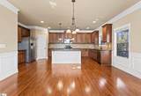 377 Heritage Point Drive - Photo 11