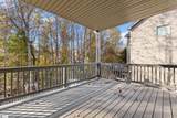 377 Heritage Point Drive - Photo 45