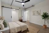 400 Mills Avenue - Photo 24