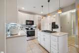 100 Paris Glen Way - Photo 14