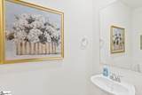 12 Stoneview Way - Photo 37