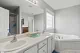 104 Whipple Lane - Photo 10