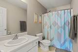 104 Whipple Lane - Photo 13