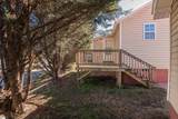 203 Beattie Street - Photo 7