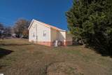 203 Beattie Street - Photo 8