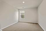 309 Talbert Trail - Photo 17