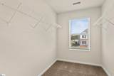 309 Talbert Trail - Photo 22