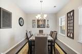 105 Fawn Hill Drive - Photo 5
