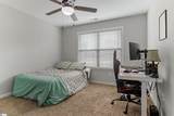 101 Stockton Lane - Photo 16